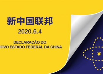 O Novo Estado Federal da China