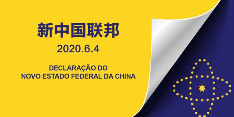 O Novo Estado Federal da China