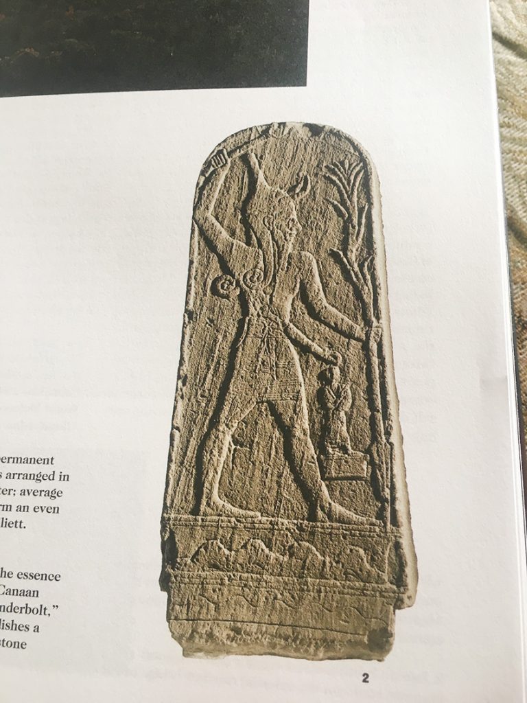 The stele of Baal with Vegetation Spear | Museum Louvre